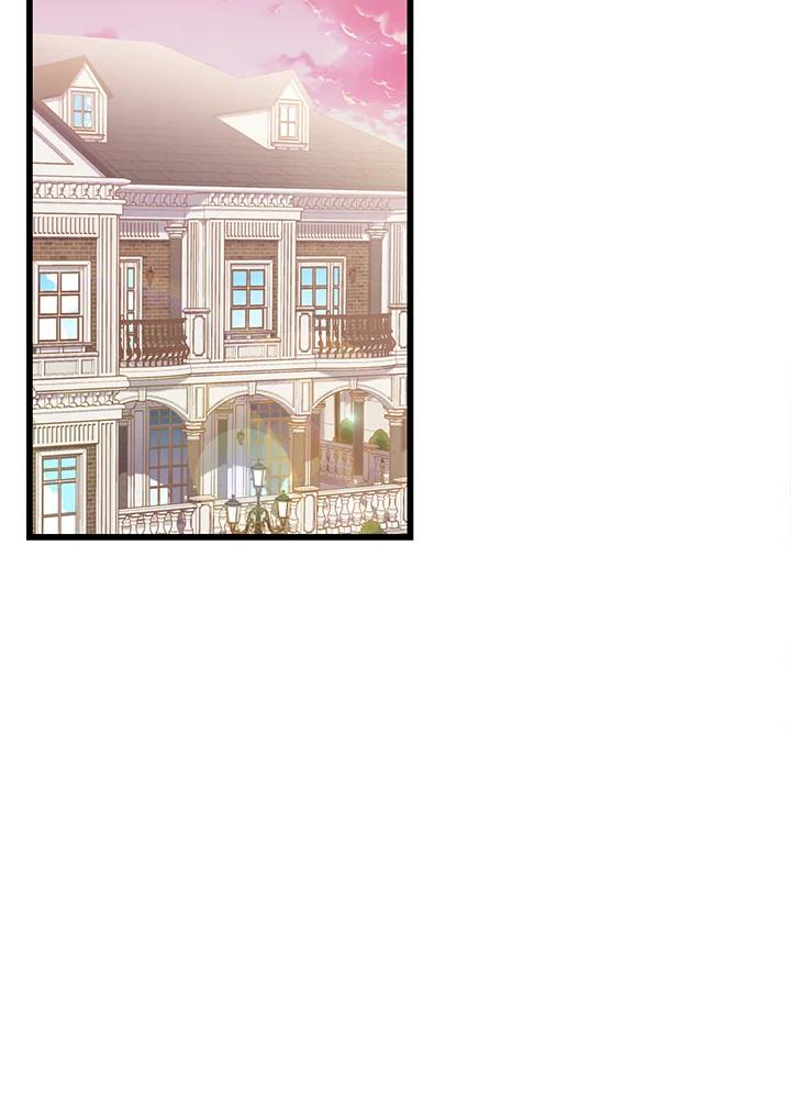 《恶棍公爵强求我的爱》第37话 第48页
