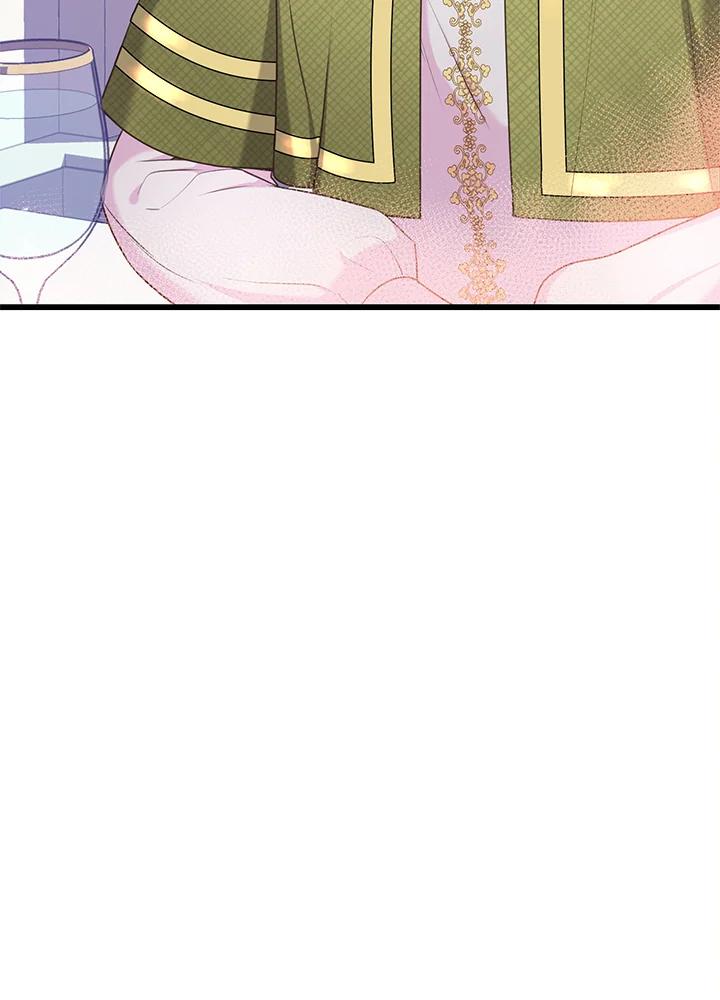 《恶棍公爵强求我的爱》第37话 第46页