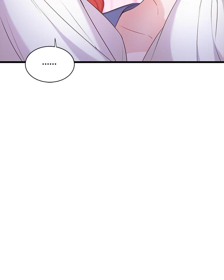 《恶棍公爵强求我的爱》第38话 第83页