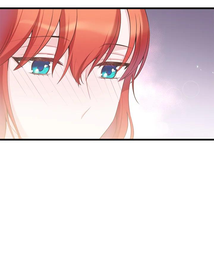 《恶棍公爵强求我的爱》第38话 第44页