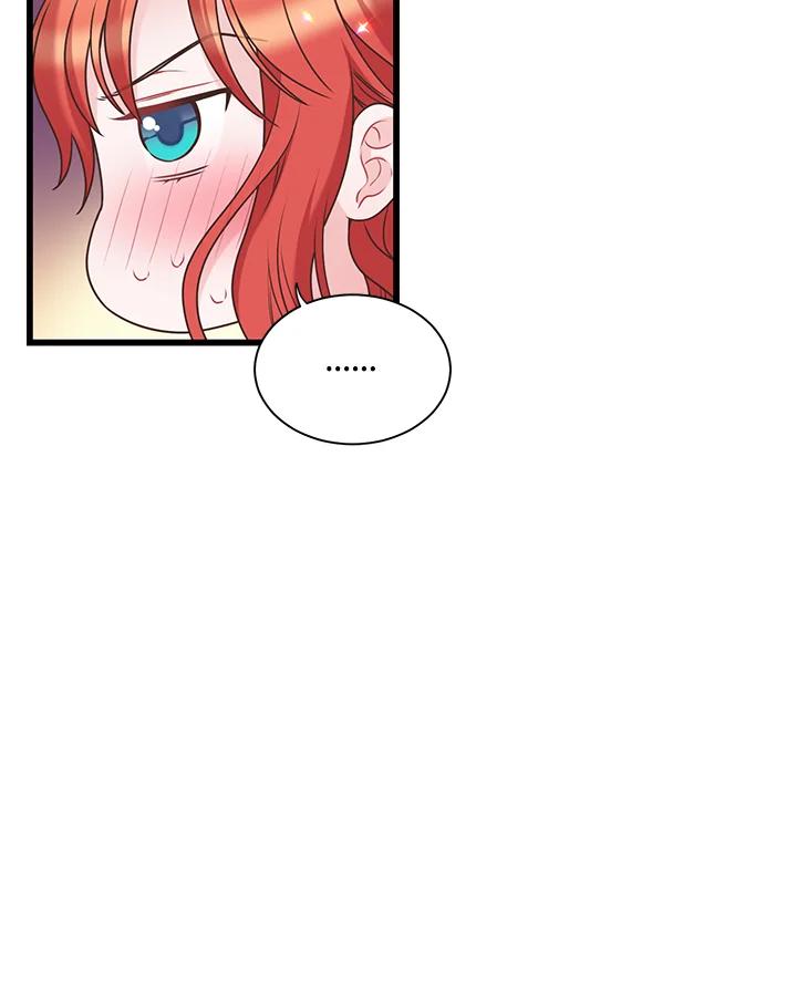 《恶棍公爵强求我的爱》第38话 第92页