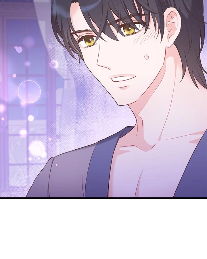 《恶棍公爵强求我的爱》第38话 第19页