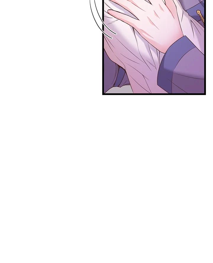 《恶棍公爵强求我的爱》第38话 第78页