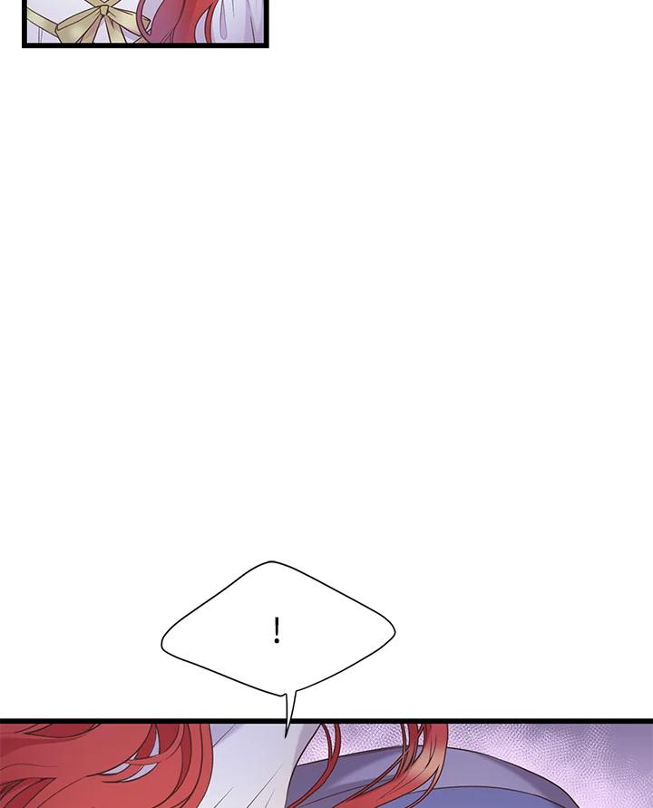 《恶棍公爵强求我的爱》第38话 第74页