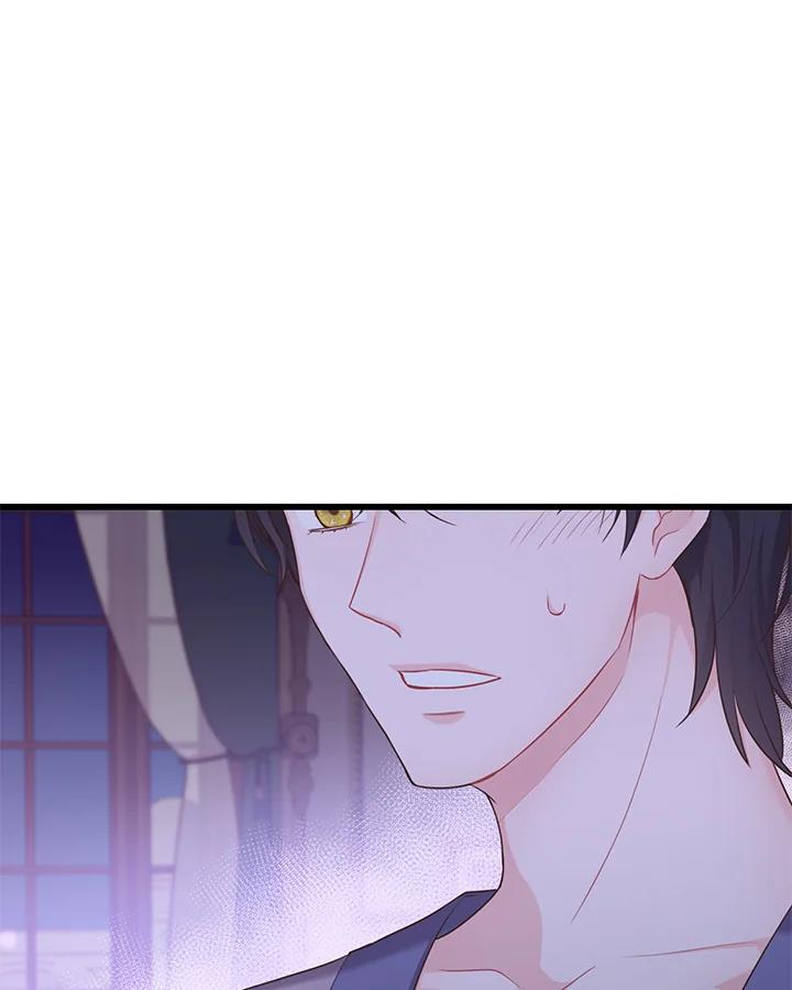 《恶棍公爵强求我的爱》第38话 第22页