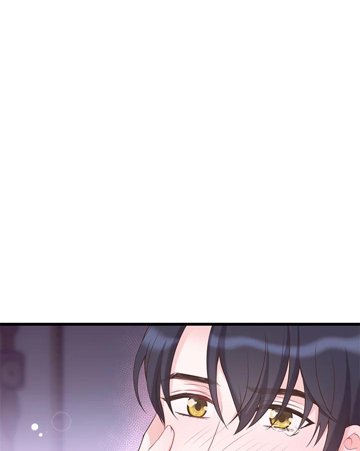 《恶棍公爵强求我的爱》第38话 第42页