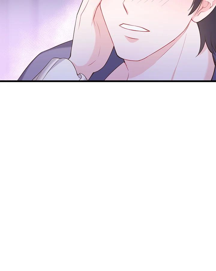 《恶棍公爵强求我的爱》第38话 第43页