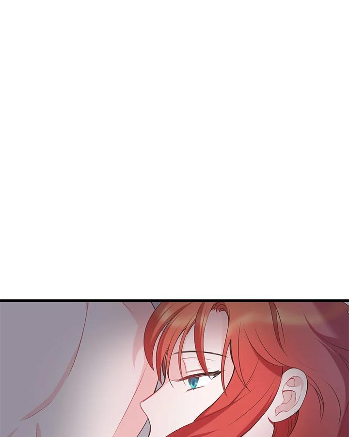 《恶棍公爵强求我的爱》第38话 第88页