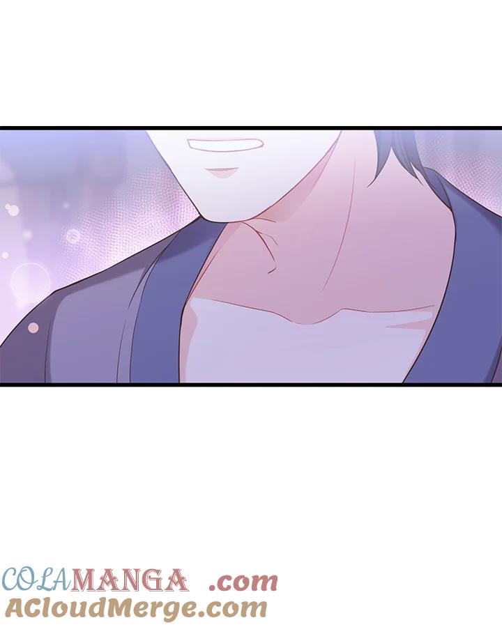 《恶棍公爵强求我的爱》第38话 第45页
