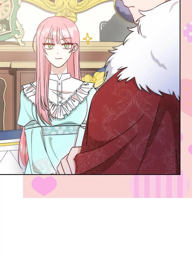 《成为短命女主的妹妹》3.恶名帅哥 第63页