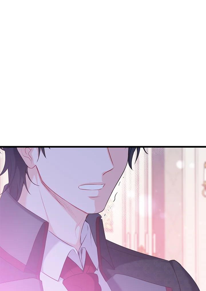 《恶棍公爵强求我的爱》第39话 第126页