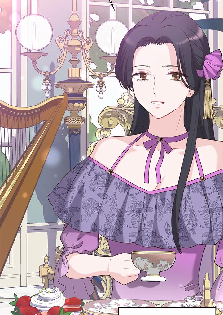 《恶棍公爵强求我的爱》第39话 第14页