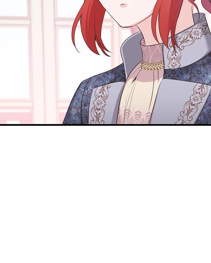《恶棍公爵强求我的爱》第39话 第120页