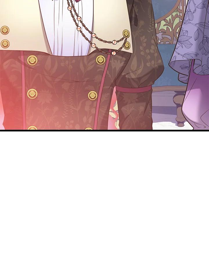 《恶棍公爵强求我的爱》第39话 第56页