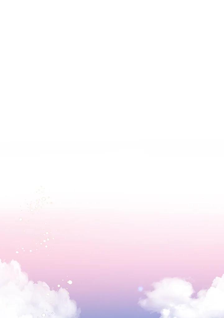 《恶棍公爵强求我的爱》第39话 第38页