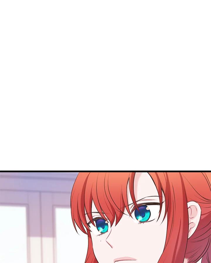 《恶棍公爵强求我的爱》第39话 第119页