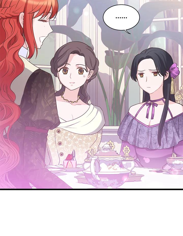 《恶棍公爵强求我的爱》第39话 第32页