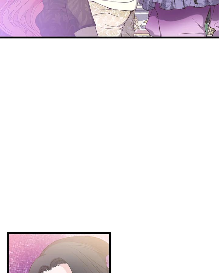 《恶棍公爵强求我的爱》第39话 第58页