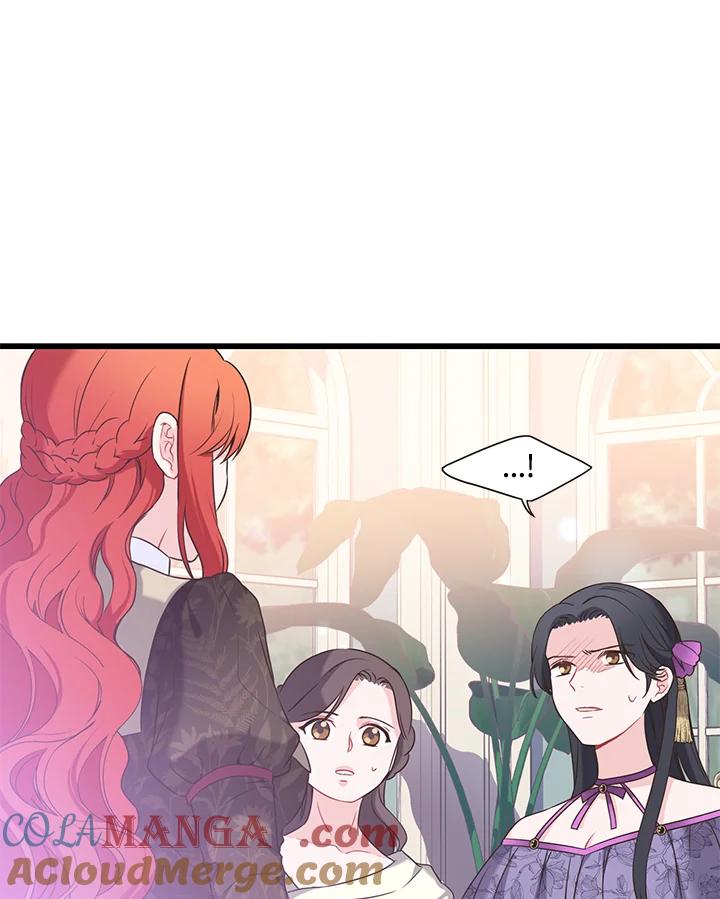 《恶棍公爵强求我的爱》第39话 第57页