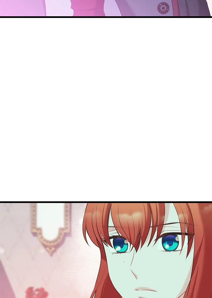《恶棍公爵强求我的爱》第39话 第127页