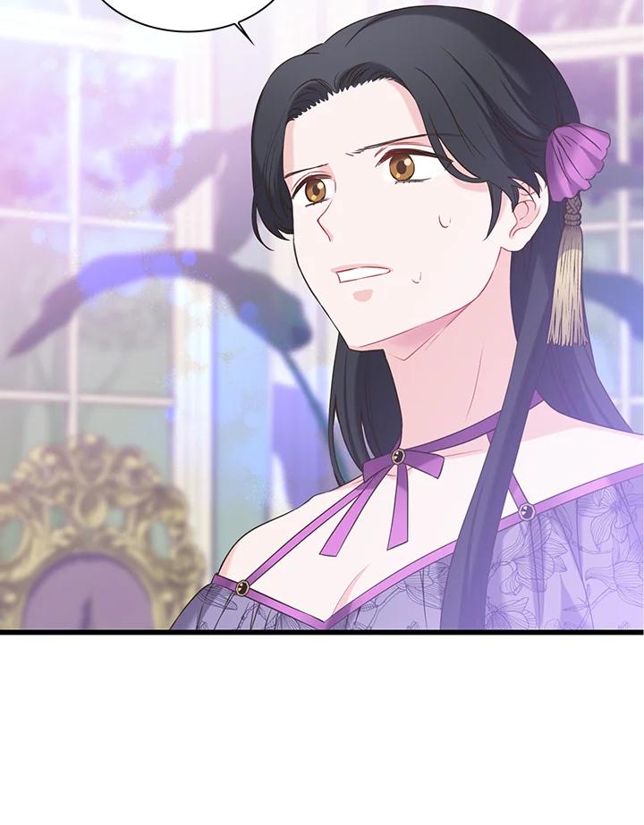 《恶棍公爵强求我的爱》第39话 第52页