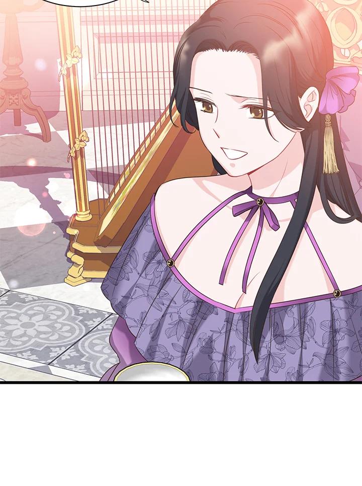 《恶棍公爵强求我的爱》第39话 第19页