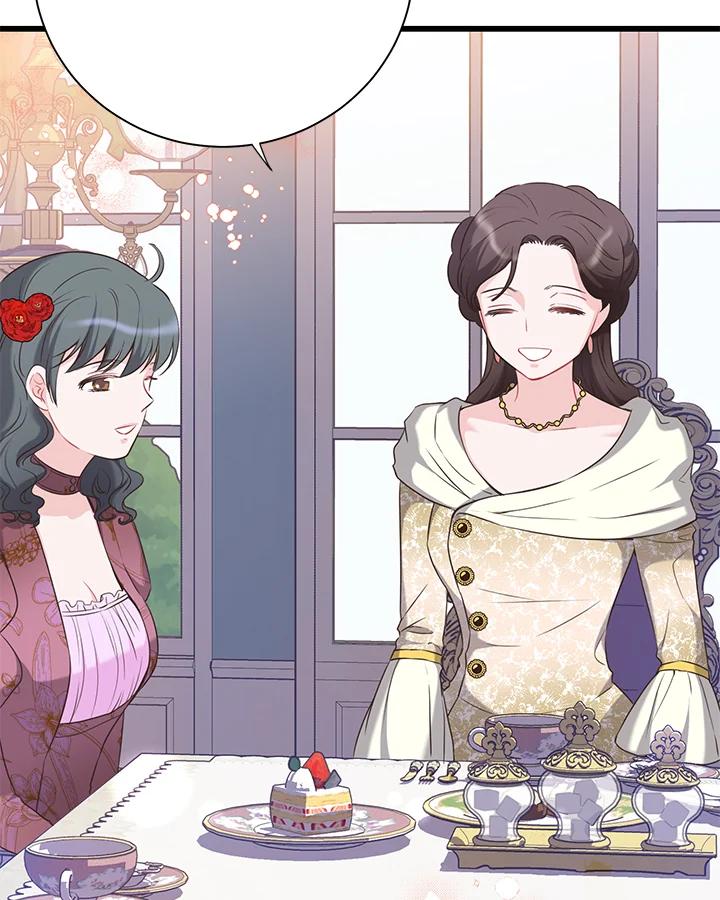 《恶棍公爵强求我的爱》第39话 第6页
