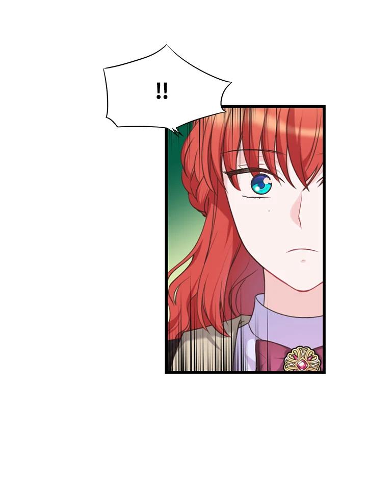 《恶棍公爵强求我的爱》第39话 第62页