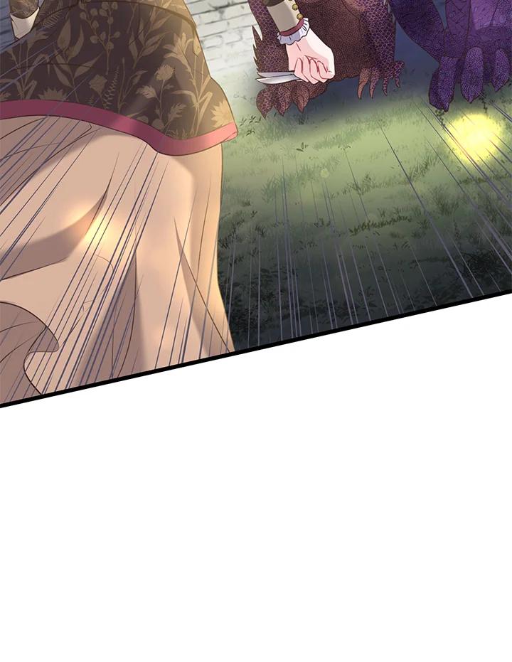 《恶棍公爵强求我的爱》第39话 第70页