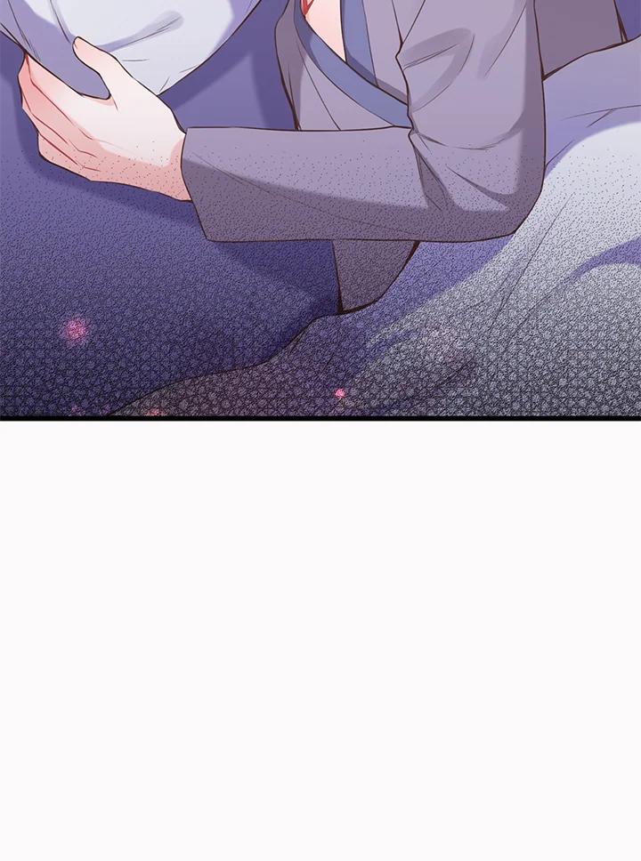 《恶棍公爵强求我的爱》第40话 第10页