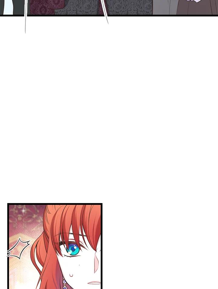 《恶棍公爵强求我的爱》第40话 第47页