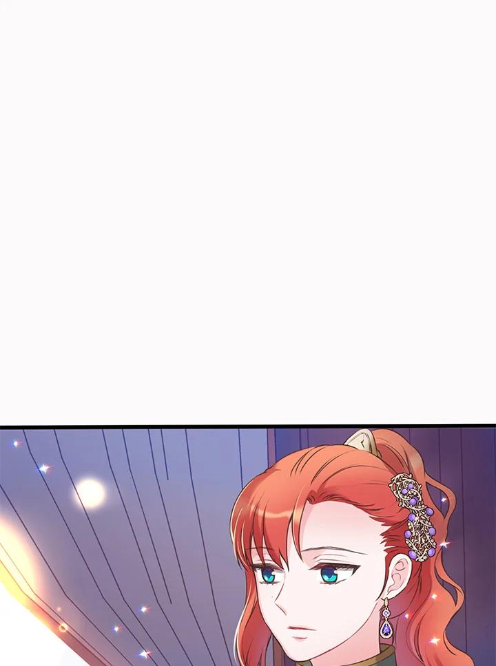 《恶棍公爵强求我的爱》第40话 第16页