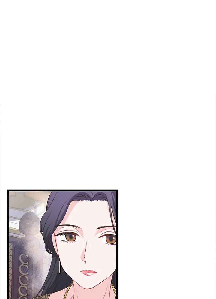《恶棍公爵强求我的爱》第41话 第52页