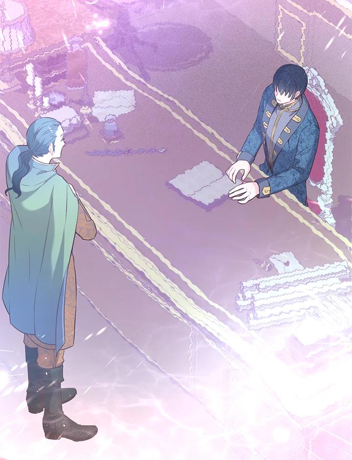 《恶棍公爵强求我的爱》第41话 第14页