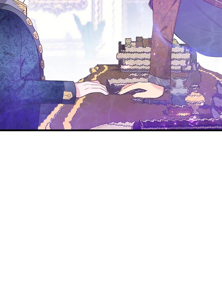 《恶棍公爵强求我的爱》第41话 第18页