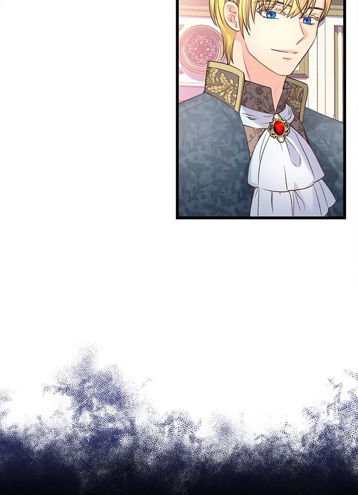 《恶棍公爵强求我的爱》第41话 第54页