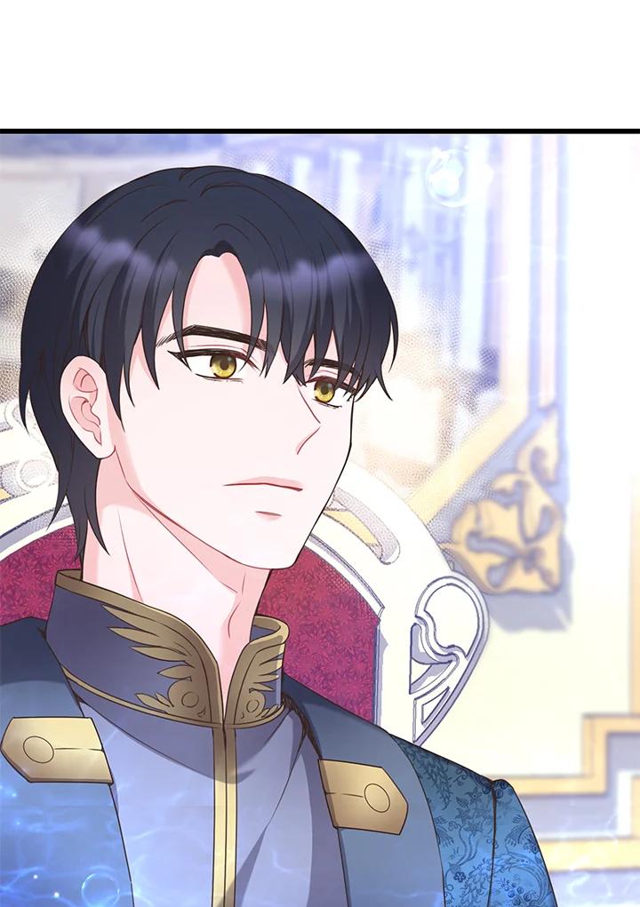 《恶棍公爵强求我的爱》第41话 第39页