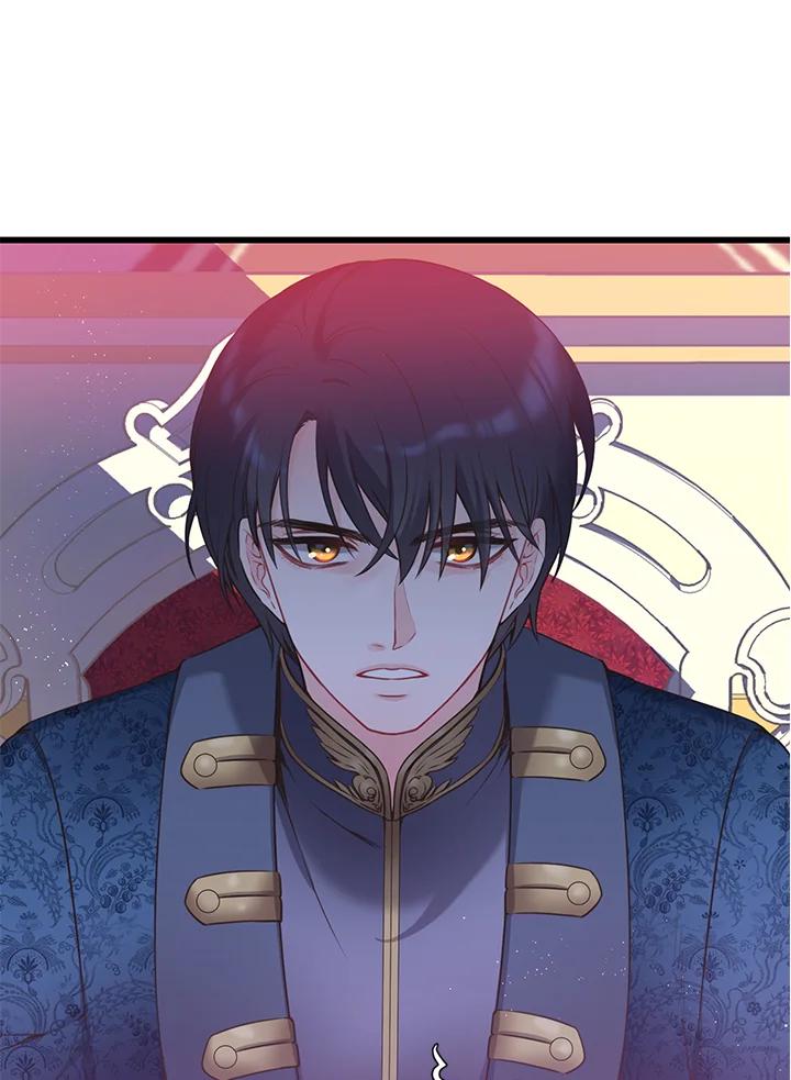 《恶棍公爵强求我的爱》第41话 第2页