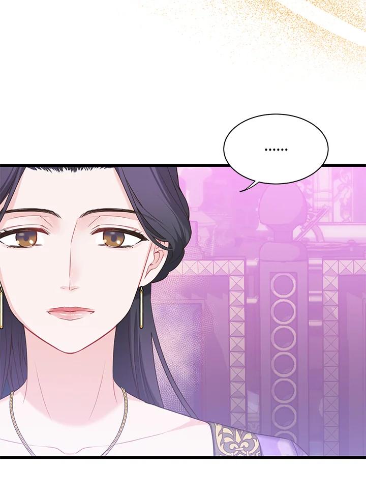 《恶棍公爵强求我的爱》第41话 第62页