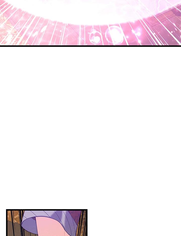 《恶棍公爵强求我的爱》第41话 第15页