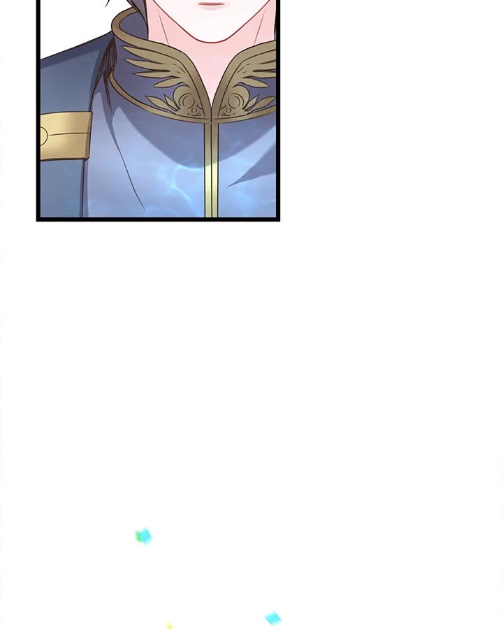 《恶棍公爵强求我的爱》第41话 第30页