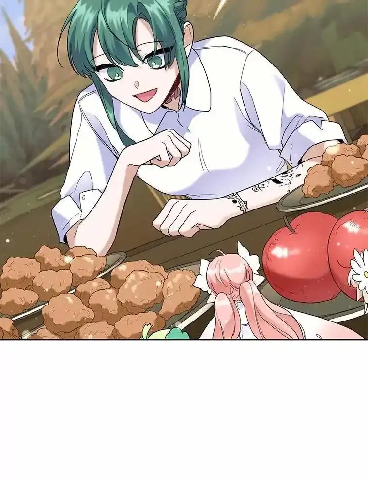 《舌尖上的魔法师》46.主动进食 第103页