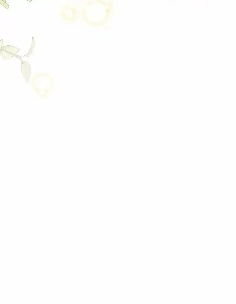 《舌尖上的魔法师》46.主动进食 第24页