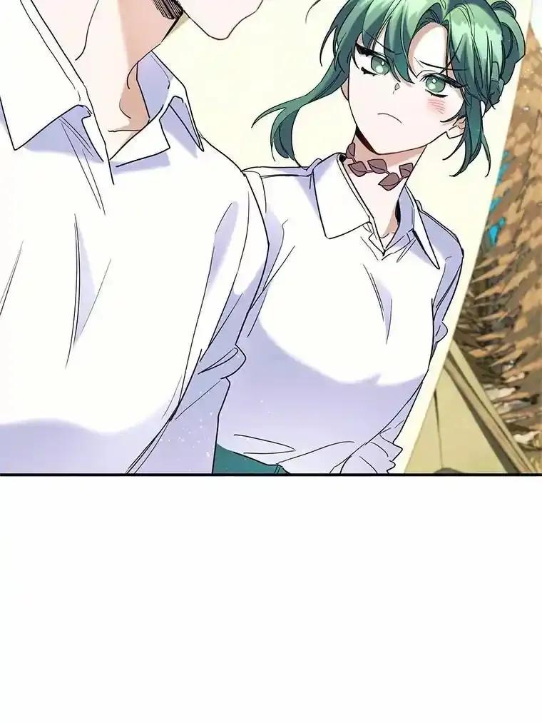 《舌尖上的魔法师》46.主动进食 第3页