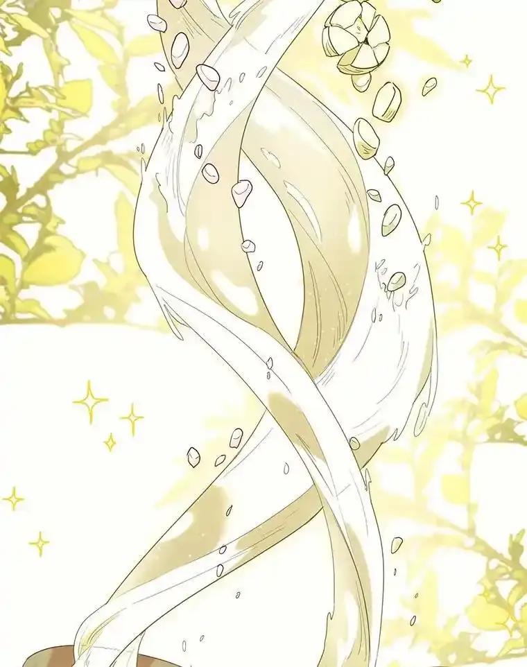 《舌尖上的魔法师》46.主动进食 第62页