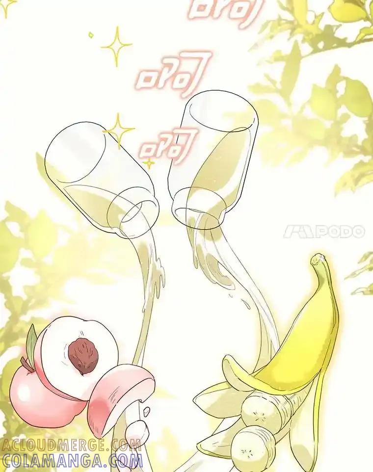 《舌尖上的魔法师》46.主动进食 第61页