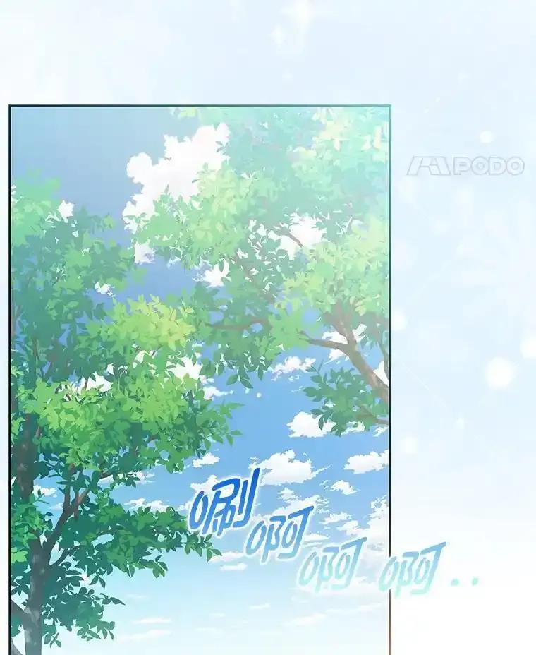 《成为短命女主的妹妹》48.活下去的秘密 第70页