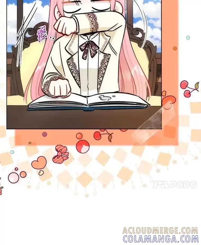 《成为短命女主的妹妹》48.活下去的秘密 第73页