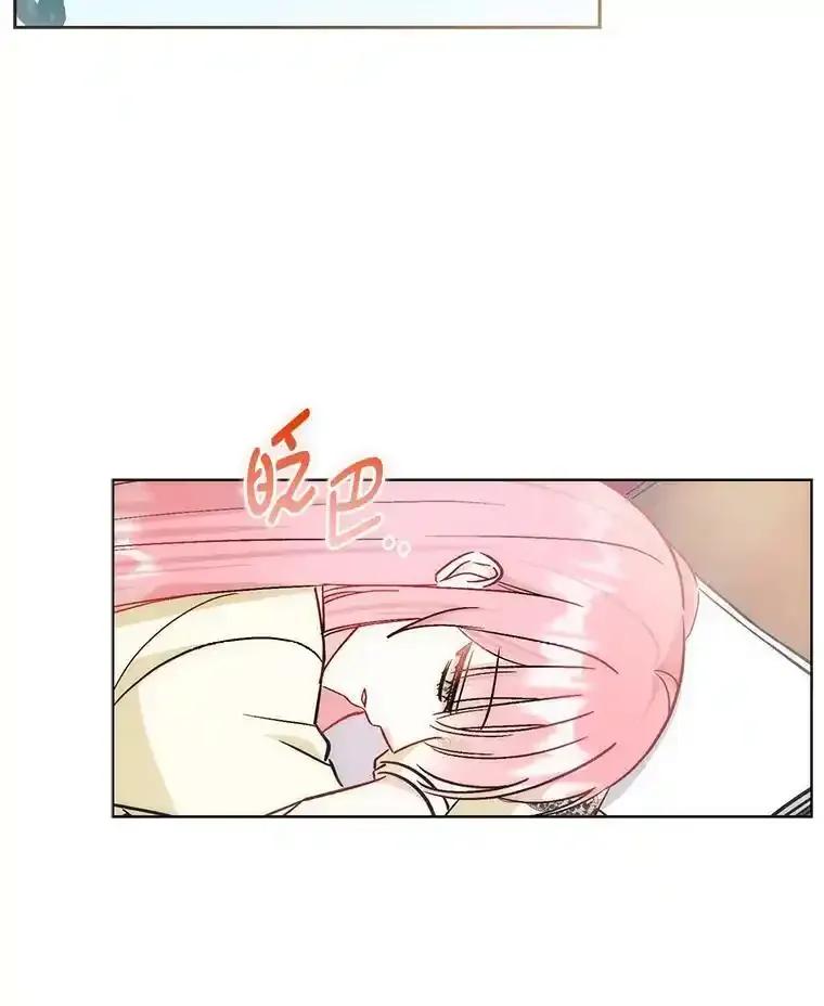 《成为短命女主的妹妹》48.活下去的秘密 第71页