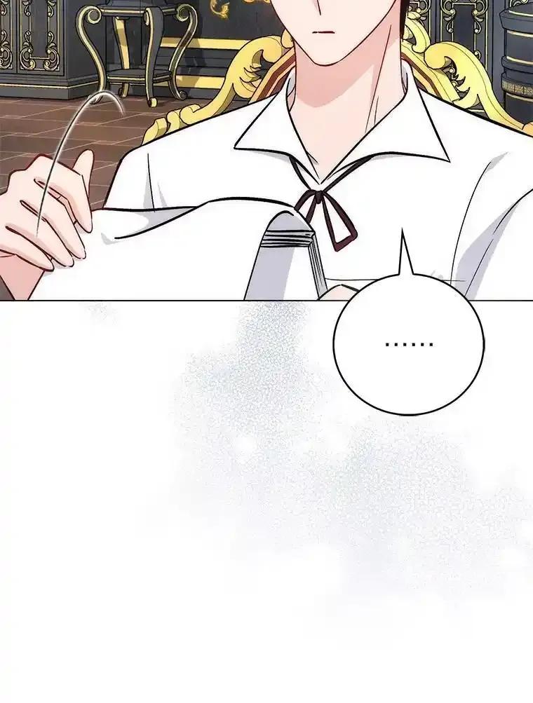 《成为短命女主的妹妹》48.活下去的秘密 第15页